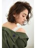 【赤名指名限定】艶髪Aujuaトリートメント＋カラー＋カット  ￥18150→￥13500