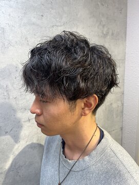 アフィナー 上大岡(Afinar) 緩めツイストスパイラル