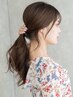 【ご新規様】顔周りカット＋前髪縮毛矯正￥6000