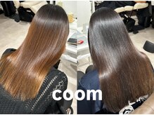 コーム(coom)の雰囲気（ワンランク上の髪質改善（質感再生）トリートメントや縮毛矯正♪）