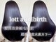 ロットアニバース(lott annibirth)の写真