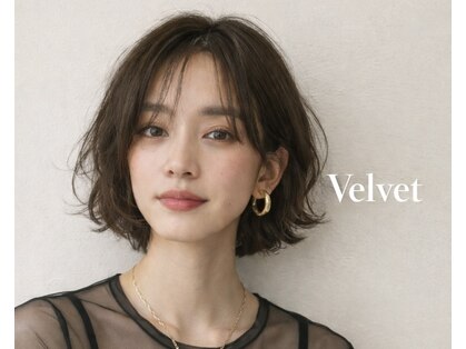 ベルベット(Velvet)の写真