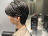【平日13時～15時まで】カット＋ニュアンスorフェザーorシャドウパーマ