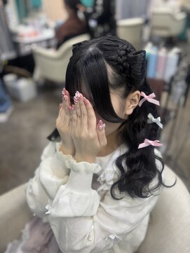 リエラ 新宿(RIERA) ハーフリーナベルヘア