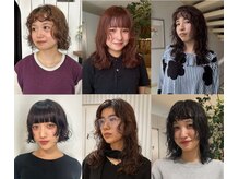 【理想の質感を形に】ボリュームUPからお洒落な動きまで。髪質に合わせたニュアンス＆デザインパーマ