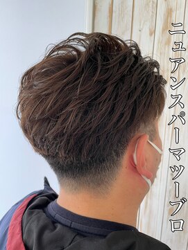 ルシード スタイル オルガ(LUCIDO STYLE Orga) 20代30代メンズビジネスナチュラルブラウン爽やかツーブロ