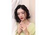 レディースカット＋UVケアトリートメント_￥5100