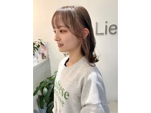 リアン(Lien)