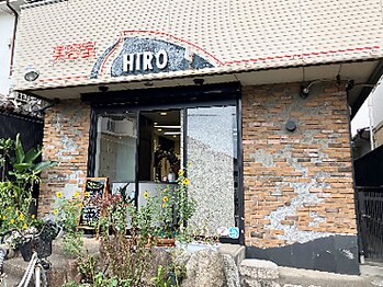 ヒロ(HIRO)の写真/【味鋺/春日井/上小田井】家チカで通いやすい！キッズカット/小中学生カット/高校生カット◎