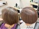 アトリエリコ 奈良高の原店(atelier RICO)の写真/【伸びても白髪が目立ちにくい白髪染め】髪の状態を診断し、色もち良く、染める頻度が減り髪と頭皮の負担減