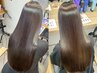 【亜衣莉限定】コラーゲン髪質改善ストレート＋前髪カット