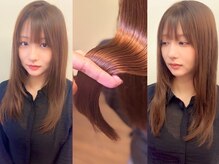 ベルナ(BELUNA)