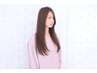 【8月平日限定】　縮毛矯正+カット￥16170→11000【生駒】