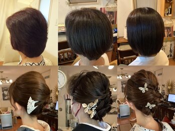 ヘアースタジオ ウィーゾ Hair Studio Weezoの写真/≪カラー+カット+フルボ酸コース¥6960≫50代からの髪と頭皮のエイジングケア。本物を知る大人の隠れ家*