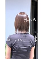 チャーム(Charm)&nbsp;切りっぱなし／外ハネ