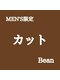 ビーンヘアスタジオ 蒲田(Bean hair studio)の写真/【メンズカット】Beanなら要予約で早朝/深夜帯対応可能！StylistがON/OFFキマるスタイルをご提案☆