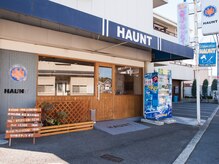 ハウント 須賀店(HAUNT)の雰囲気（青色のテント、自動販売機が目印☆）