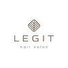 レジット(LEGIT)のお店ロゴ