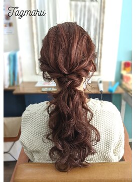 タグマル エレガントローポニー★