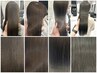 【髪質改善】絹髪エステカラー＋カット＋超音波トリートメント¥8900
