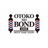 男のボンド 2nd(男のBOND)のお店ロゴ