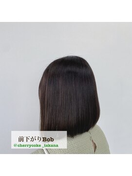 チェリーコーク(HAIR CHERRY COKE) 前下がりボブ