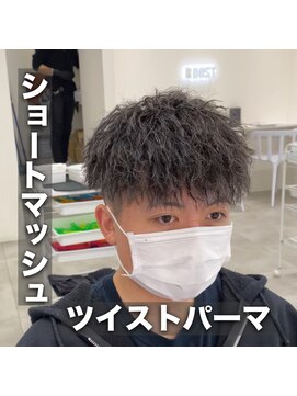 ルースト 西院店(ROOST) ツイストパーマ/マッシュ/メンズショート/ツーブロック