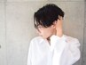 《Men's限定》国産オーガニック縮毛矯正+カット+ケアトリートメント
