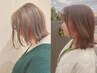 ハイセンスなミディアムヘアーに旬なインナーカラーでリアルなスタイルへ！