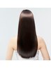 【学生応援割♪】Ｕ18ダメージレスケア付きストレート17,600円/カット込