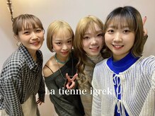 ラティアンヌイグレック(La tienne igrek)