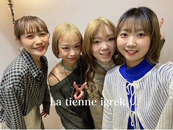 ラティアンヌイグレック(La tienne igrek)の写真/【梅田・大阪駅徒歩3分】Lａ tienne igrekのスタッフは仲間です♪ご要望などお気軽にご相談下さい◎