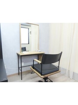 【仙台＊当日予約も歓迎*】毛髪知識が豊富な実力派Stylist1名の完全プライベート空間◇お子様同伴/メンズOK