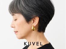 クベル(Kuvel)