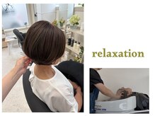 ヘアー バイ フォーク 旭川店(Hair by VORK)の雰囲気（トリートメントコース、スチームを浴びマッサージで癒し抜群）