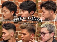 ヒロギンザ 福岡本店(HIRO GINZA)