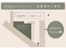 レシェル 多治見店(RECIEL)の雰囲気（●ミノルビル共同駐車場●プラージュさんと共同駐車場になります）