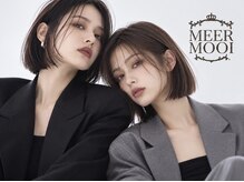 メアモーイ(MEER MOOI)