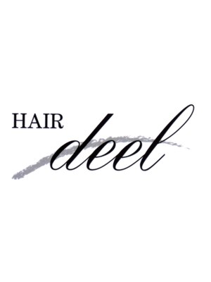 ヘアーディール(Hair deel)