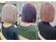 ロンドシェリ 仙台(Lond Cheri)の写真/[圧倒的透明感イルミナカラー+髪質改善TR￥8500]ダブルカラー/インナーカラー透明感の高い外国人ヘア[仙台]