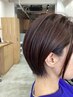 【イマイ限定】￥8800→￥5280NY発祥ドライカット+マイクロバブル