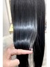 《髪質改善》酸性ストレート＋カット＋マーブ ￥18700