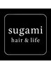 （女性限定）前髪カット&メンテナンス白髪カバーカラー