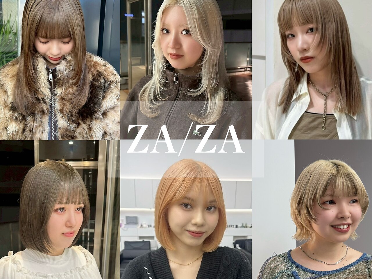 ザザ ZA/ZA 茗荷谷｜ホットペッパービューティー