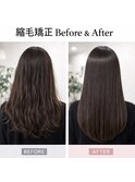 髪質改善縮毛矯正で湿気対策艶ロング