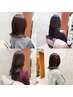 【JUNYA限定U24学割】暖色ワンカラー+似合せカット+髪質改善高級Tr☆￥8400