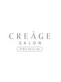 クレアージュサロン 銀座PREMIUM店(CREAGE SALON)/クレアージュサロン銀座PREMIUM店