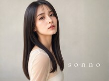 ソンノ(sonno)