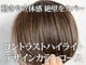 ルルン(Lu-Lun)の写真