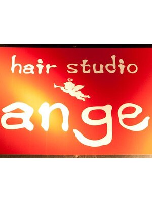 アンジェ hair studio ange